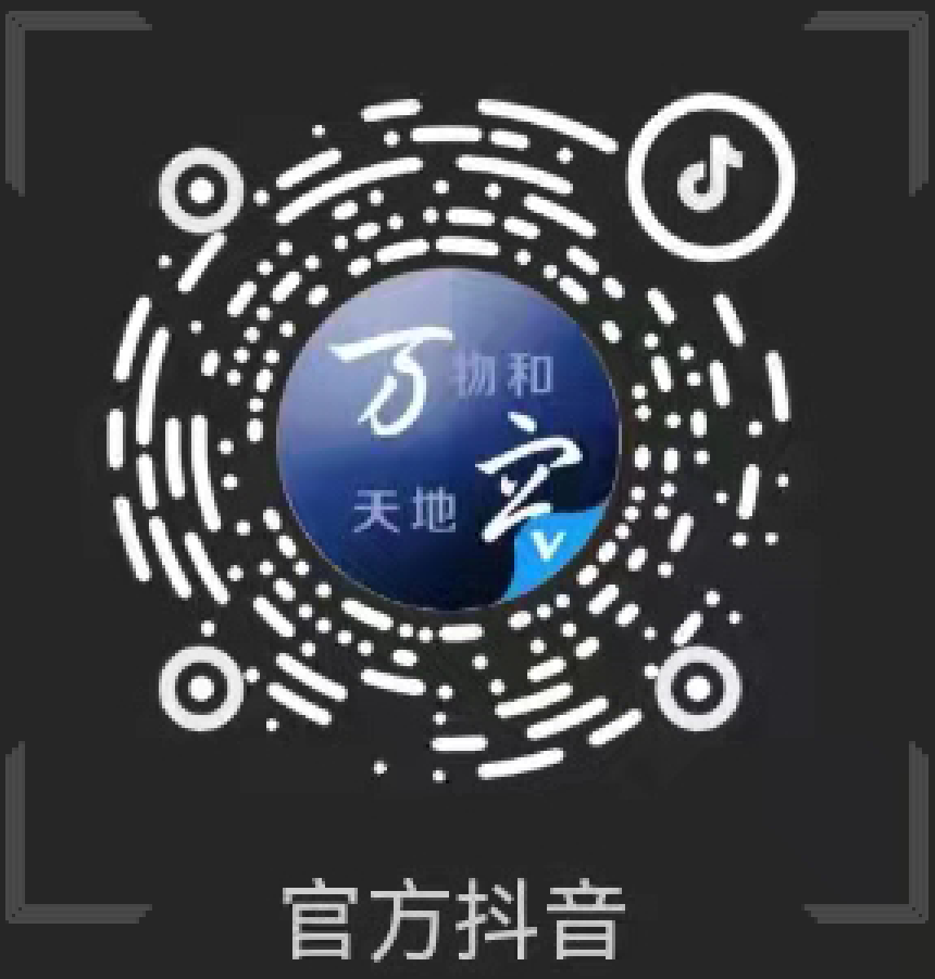 多彩网-让你的生活更加丰富多彩